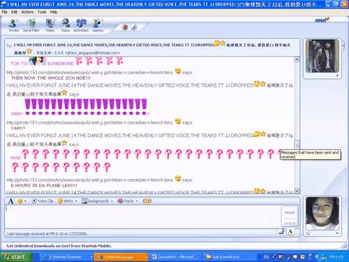 Item #42218159739963126684706375685303933072834390102449496967476188756032253591553 Media