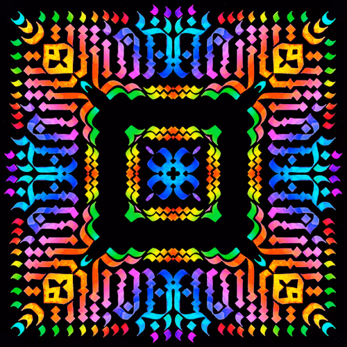 49585910450497893433273513498586593938340967176145965195005163470388841152513