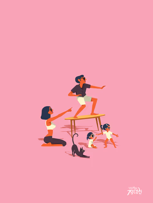 Item #45641206973688029398724750669596378271992267932323118120531461670069812068353 Media