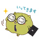 76074925743483388061189853243138046612230003638398070683764570781754457063425
