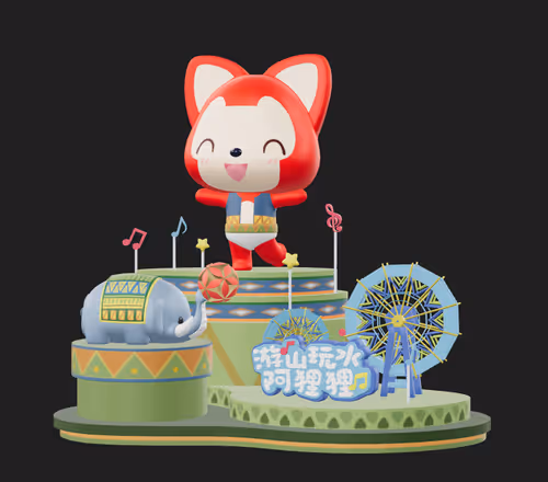 Item #38621226098752556004971312124951007037243680020681190088381675479108899831809 Media