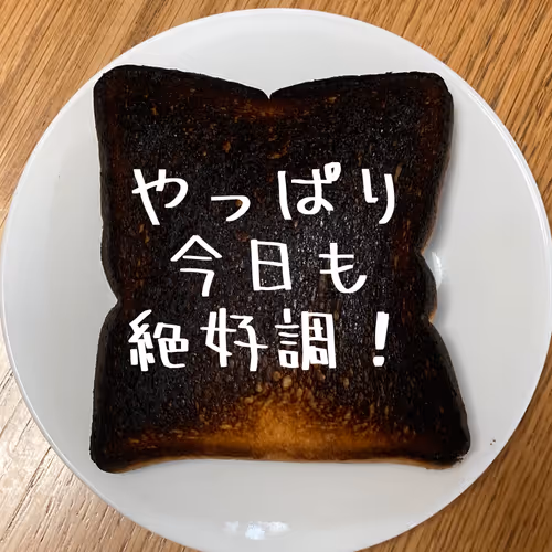 Item #88222409750892969622916516318253064822222466393733773544885767696445649977345 Media