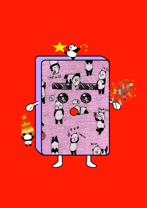 Item #112763468764346722857005423555069434946677429209709170643275871330225847533569 Media