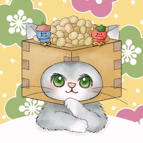 Item #69114417025677262260023169195509833073332229419353915787649510792790282338305 Media