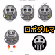 62257814545288453950356273513499184173783766193629997406438846768815053733889