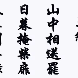 105982157982969689894790293211995505842461596675340887558550665009643808358401