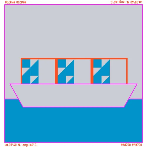 Item #109502422130443454301265499431297989779364748967445003776156683762930634719233 Media