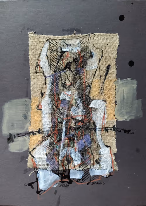 Item #35678432568784871825827049507065931126430792010687653944297059873223226687489 Media