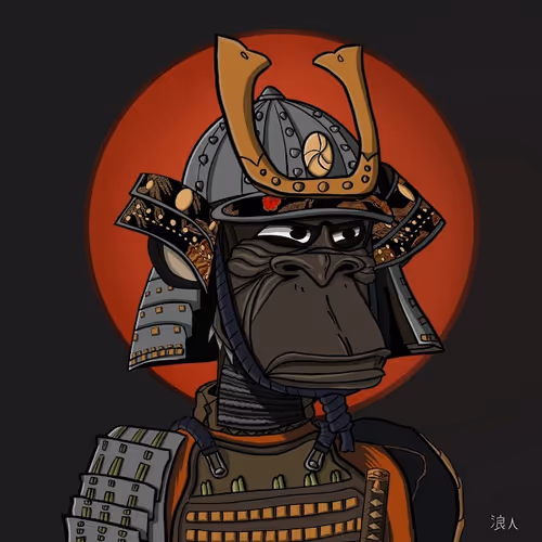 Bushido Ape Monster "Dark Ronin" 004