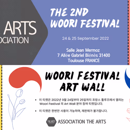 The Arts Association