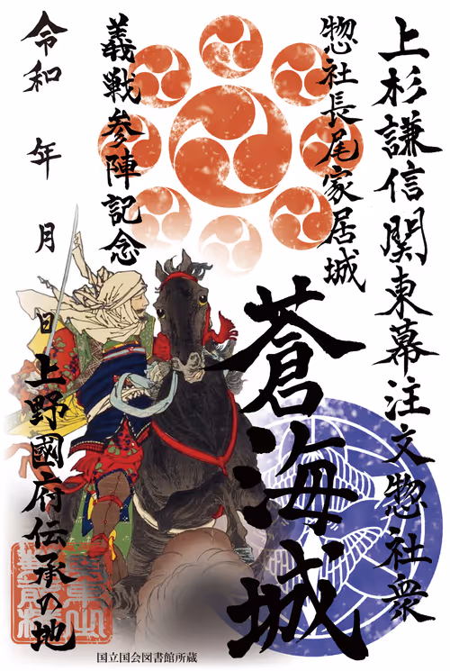 Item #112609152495205048584668561405594894397980935762084486838315282334339574005761 Media