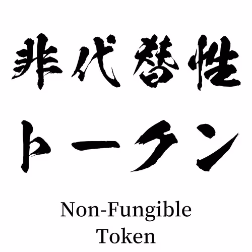 Item #109988804933446449725836324793618583935187380408159773710581088238850799566849 Media