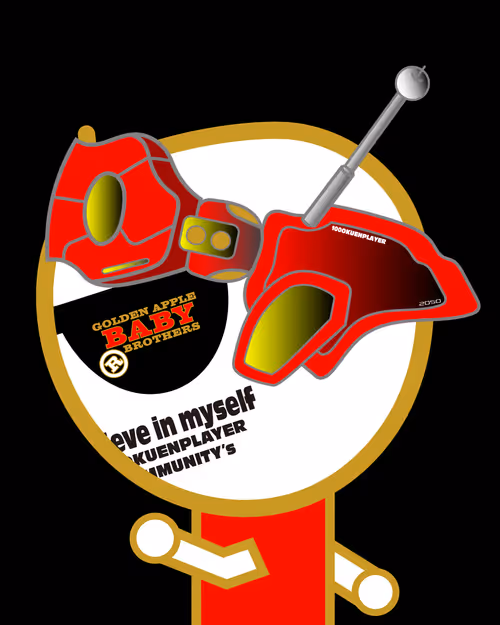 Item #18222323781383751126728125250634993733550935018440079598159245854455258677249 Media