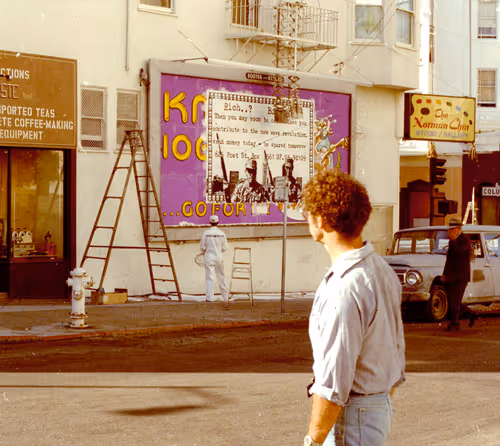 Item #26321359972833984351434126981753894799166725038868889816980362041551082225665 Media