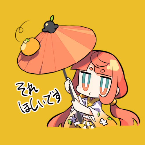 Item #107471287875498586086481634597800821517250198914775516044758794873775373418497 Media