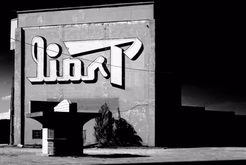 Item #112976571757822569538194461650133321399486138832093946782655487481774983872513 Media