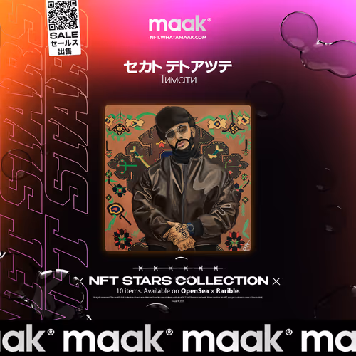 Nftstarsbymaak