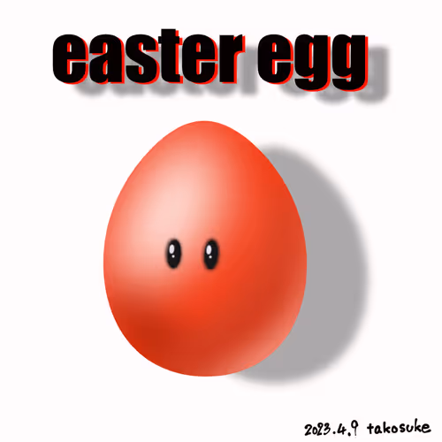 Item #85816065400439368465048323321763417722040612020486092114549418112255600361473 Media