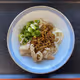 udon448 Collection