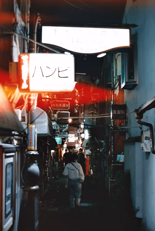 Item #107266866216188269580697356418817822150671857276959000798282118536345207963649 Media