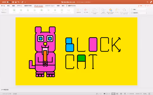 Item #1206252534287080529578122259094319417019829293846279900927227126545563779073 Media