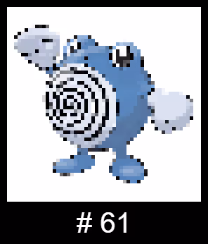 Item #14848923681440333441925986443141398106943493491902145300655841118464367394817 Media