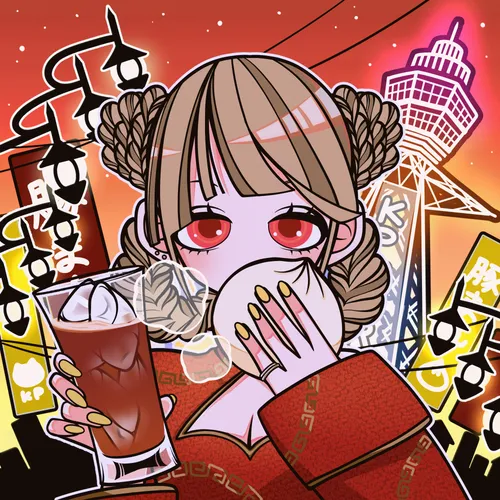 Item #64803170968796264316123467297276385364617686570360008431349952148418821357569 Media