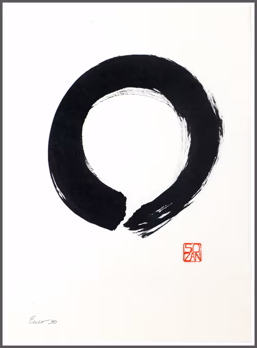 Item #22797671125988203930014497987880938825639080986893519675681567207659864588289 Media