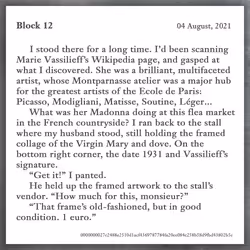 113750569529439086262261944638744863229601652414511832601133566378129936613377