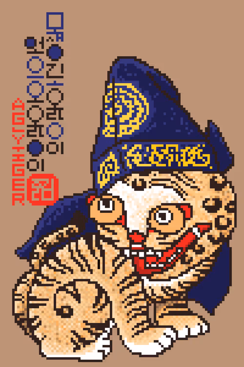 Item #79750883549304447314829693252641926848756728624821293437309515022690930393092 Media