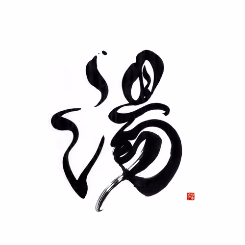 calligrart Collection