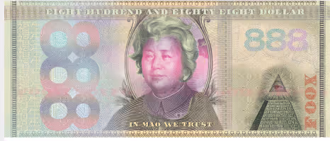 Meow Money Fictional Currency Series