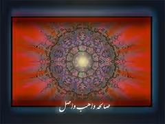 Item #5606476662060659085996343616185804935232884720961544044566834754539027955713 Media