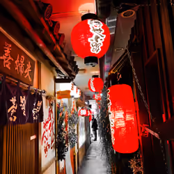 Small Red Street