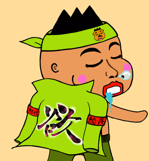 Item #111141627989222707415002791060741782526428801263558192995654096299960989384705 Media