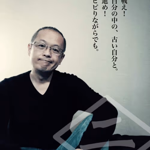 HidekiWorld Collection