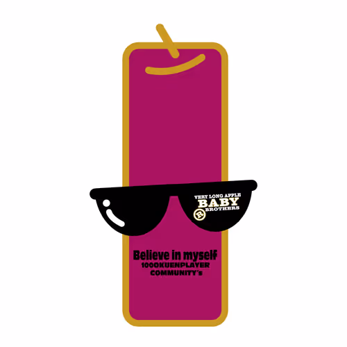 Item #18222323781383751126728125250634993733550935018440079598159245899535235416065 Media