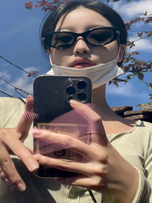 Item #46965151181709873022127412813581259762625831679601743551961723739466325032961 Media