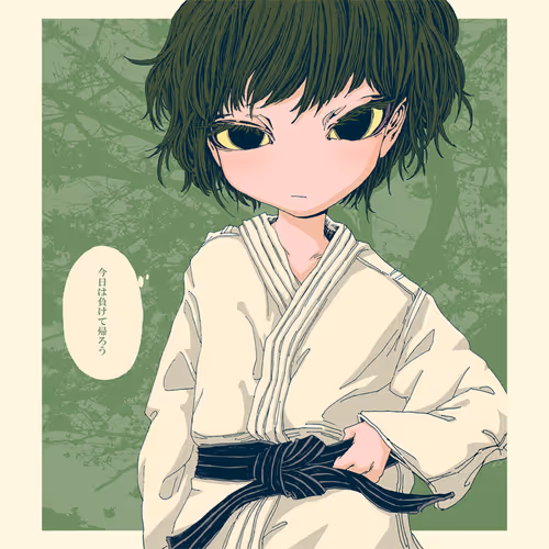 Item #30054939367359774883334541649854599777370612279322749316585128806172587982849 Media