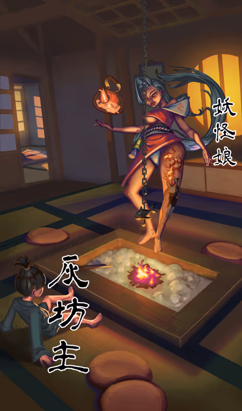 Item #95980817002209694622464189036379407042187160638369395436325460922696109916161 Media