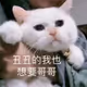 sss39