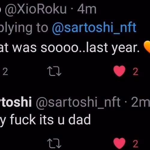Father / Son Vibes