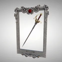Rapier