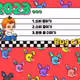 89517569822837527817403192278047646602864557641207469855421856672181364195329