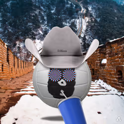 50958973752903565455854469215879591632770460990683765510966564418146197831681