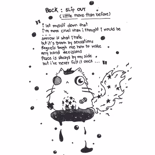 Bored Boy The Boring Galaxy