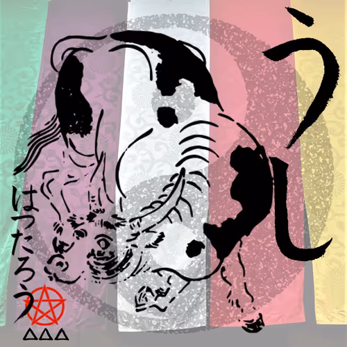 Item #87514718597553896423694602025495006276858578429878895865818702429545056698369 Media