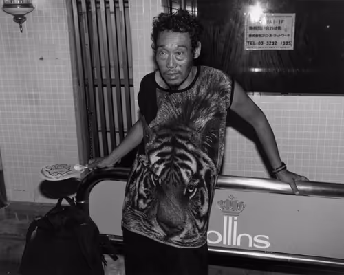 Item #16950785542808756610481714787448321697642502710226455234528331946485161656321 Media