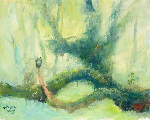 Item #50477655081330602958058317998858533630756418040020163035390472364505767608321 Media