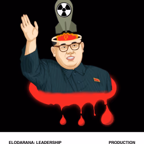 #0001 KIM JONG-UN #1/1